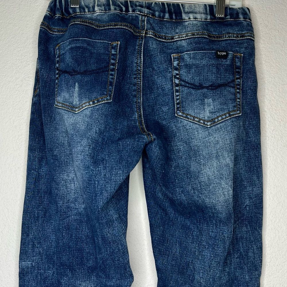 Hype Drawstring‎ Jeans - Picture 6 of 8